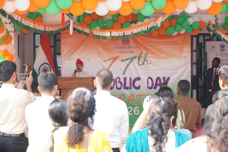 Republic Day Celebration 2026.